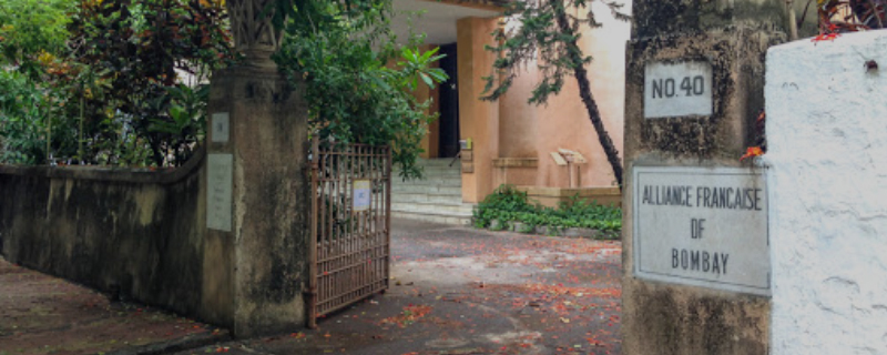 Alliance Francaise de Bombay 